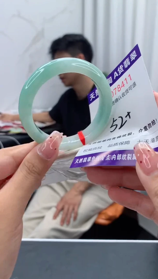 未镶嵌手镯翡翠天然缅甸A货翡翠