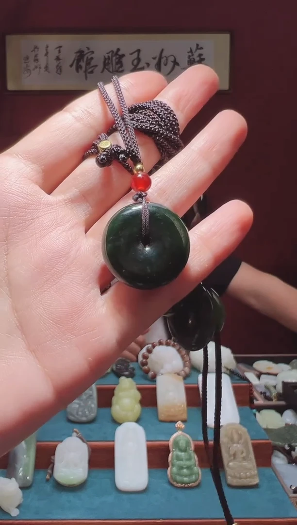 和田玉未镶嵌吊坠(不含链)1