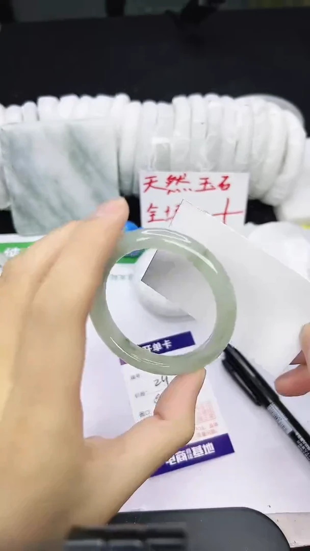 未镶嵌手镯石英质玉8-53/54