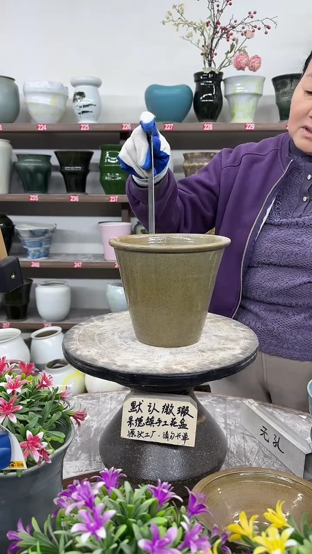 12-19-高14口17瑕-花盆