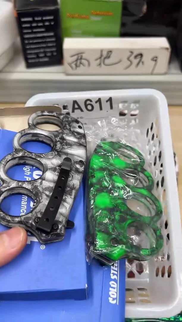 精品户外多功能用品工具