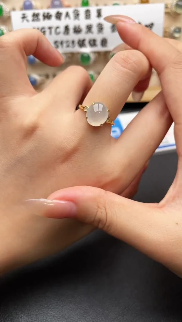 银S925镶嵌戒指翡翠一物一证一礼盒