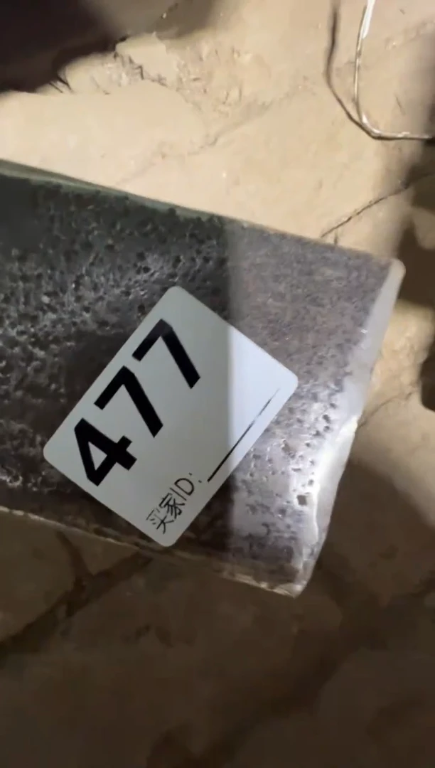 期**天08180老王直播间专属链接