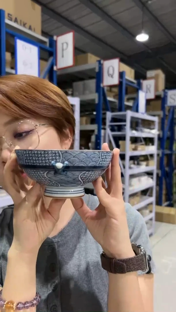 瓷片地紋織一閑人　彫4.5茶付