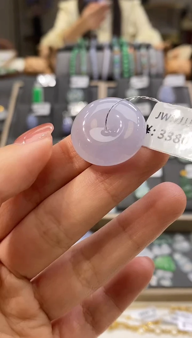 颈饰未镶嵌翡翠平安扣