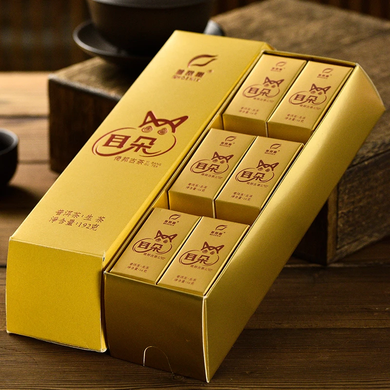 【葛老板】普凤凰2023年猫耳朵普洱生茶192g