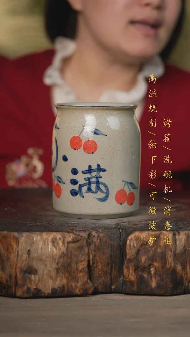 【闪购商品】碗景德镇高温釉下彩可微波烤箱洗碗机