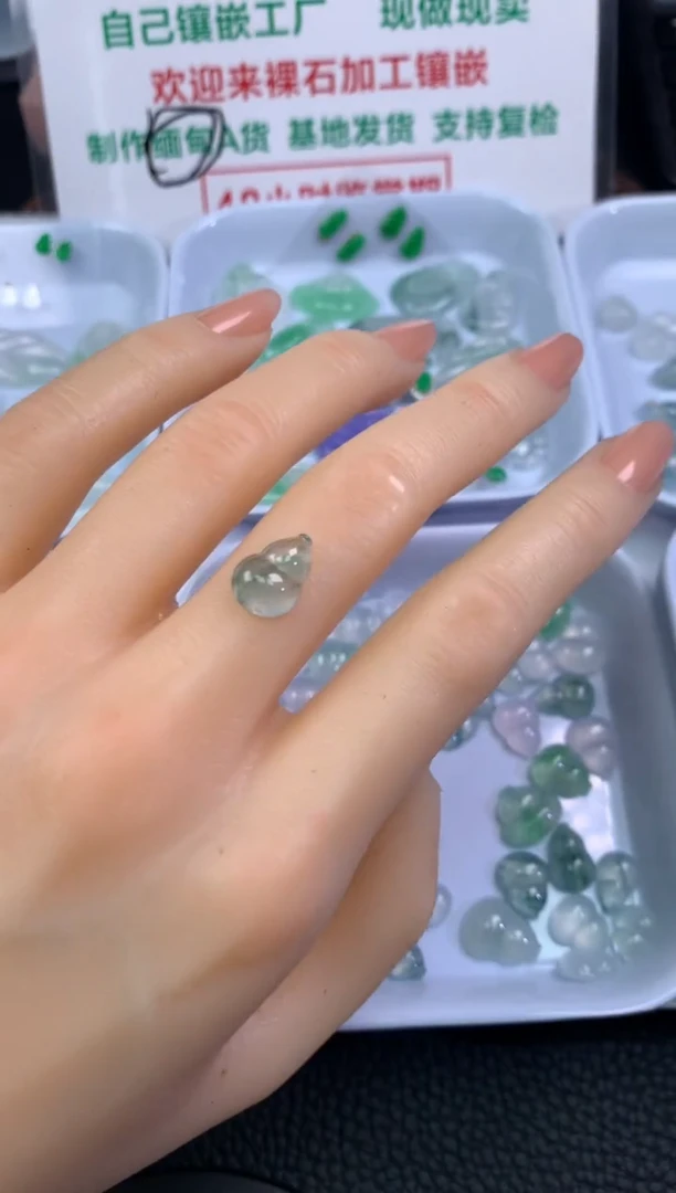 【闪购商品】定制翡翠未镶嵌葫芦12.2-8.8-3.7