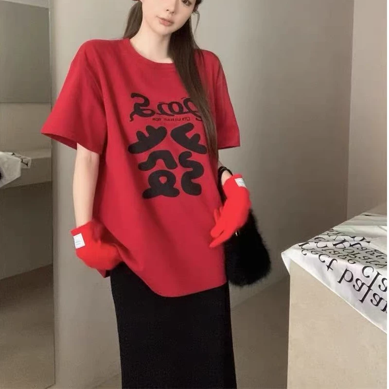 2025新款短袖中长款发财T恤圆领百搭洋气宽松