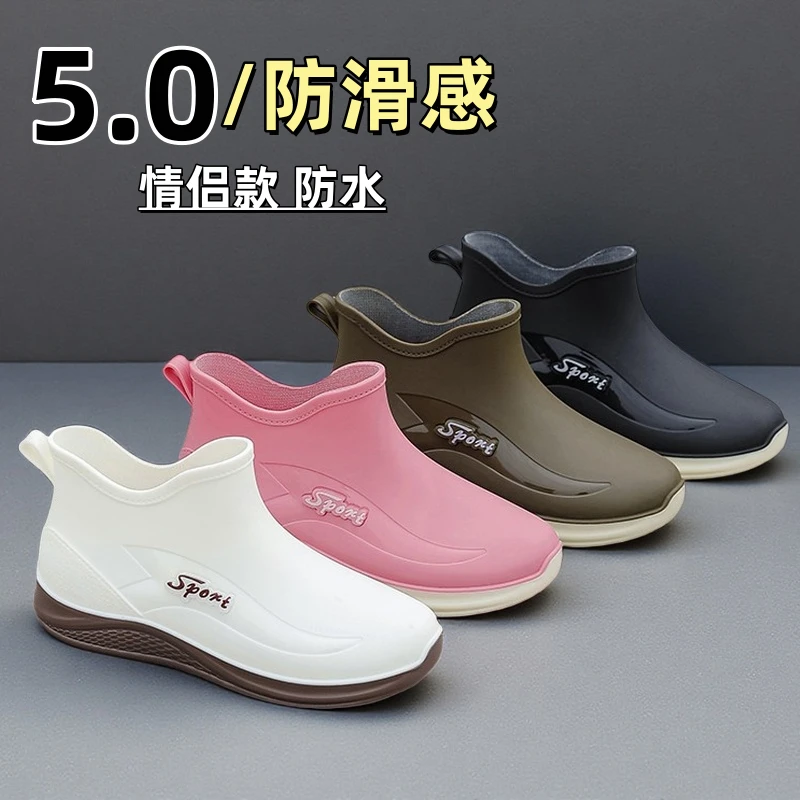 雨鞋女厨房防滑水鞋雨鞋男外穿工作胶鞋时尚短筒防水厚底雨靴