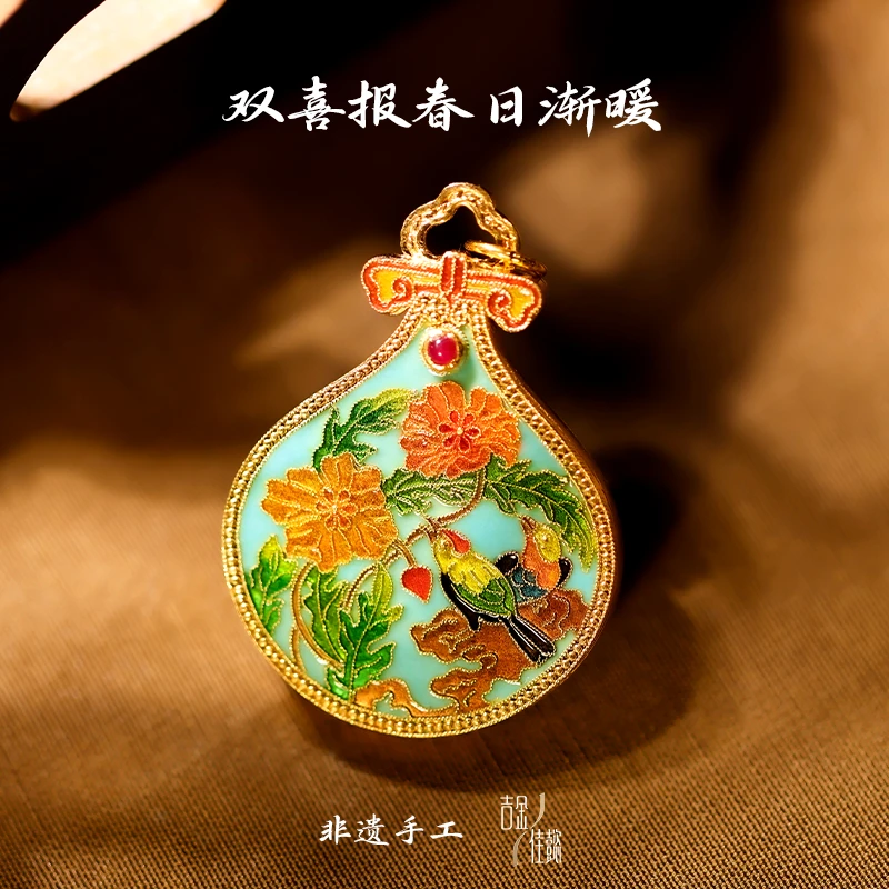 吉金佳懿路荣星联珠纹双喜报春日渐暖非遗古法黄金手工原创足金