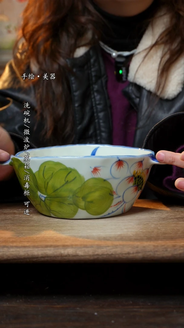 【闪购商品】陶瓷景德镇高温瓷釉下瓷食品碗