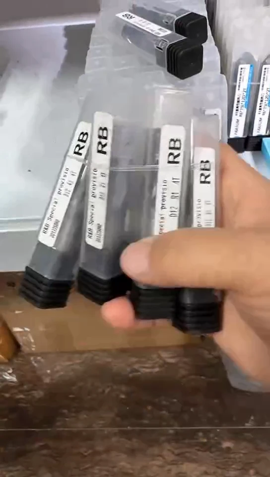 12r1圆鼻铣刀 5支