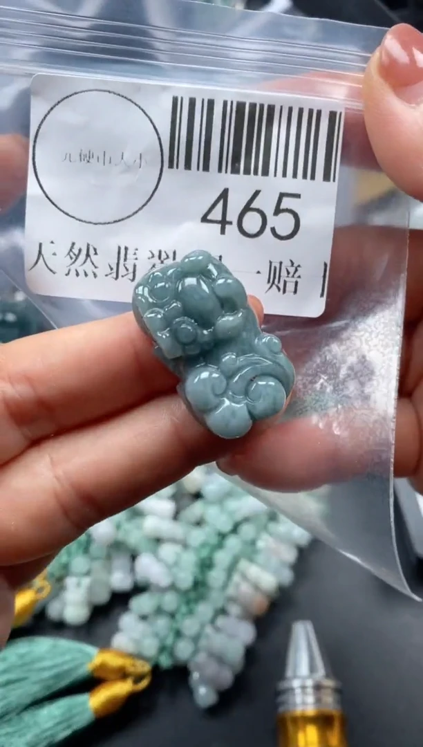 吊坠(不含链)未镶嵌翡翠465