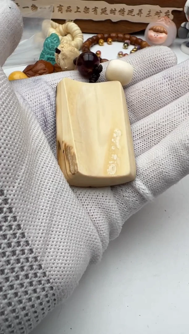 【闪购商品】蜜蜡裸石未镶嵌蜜蜡牌子