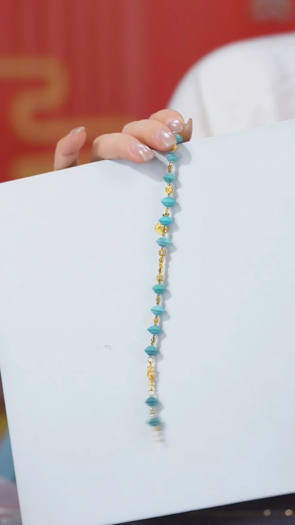 【闪购商品】绿松石手链18K金镶嵌1