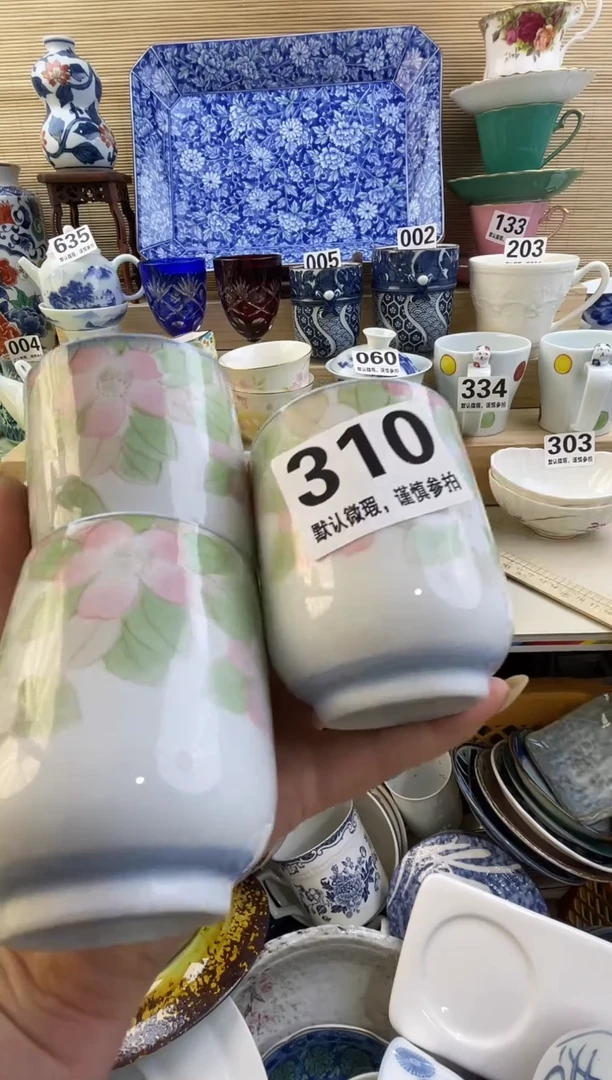 摆件王*?摆件瓷器瓷器瓷器