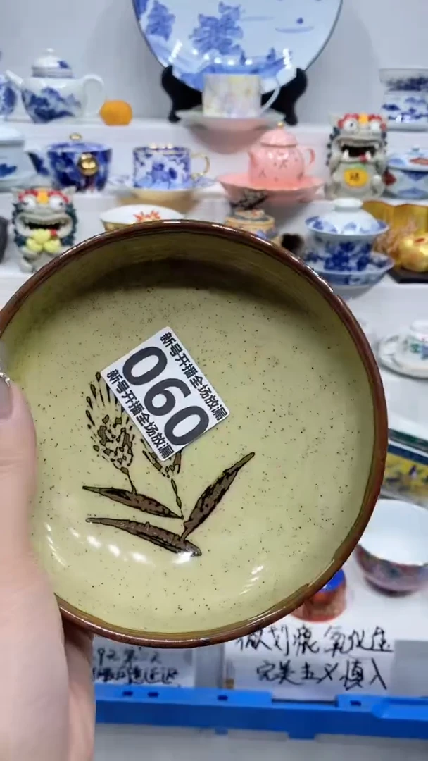 【闪购商品】闪购商品闪购商品闪购商品