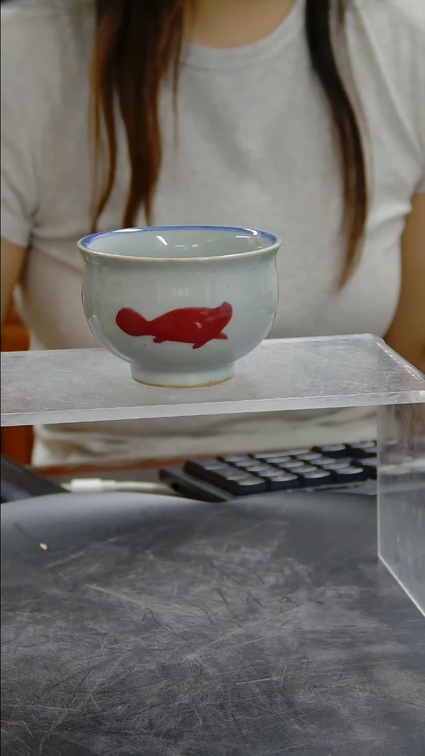 杯青花釉里红三鱼缸杯#249#