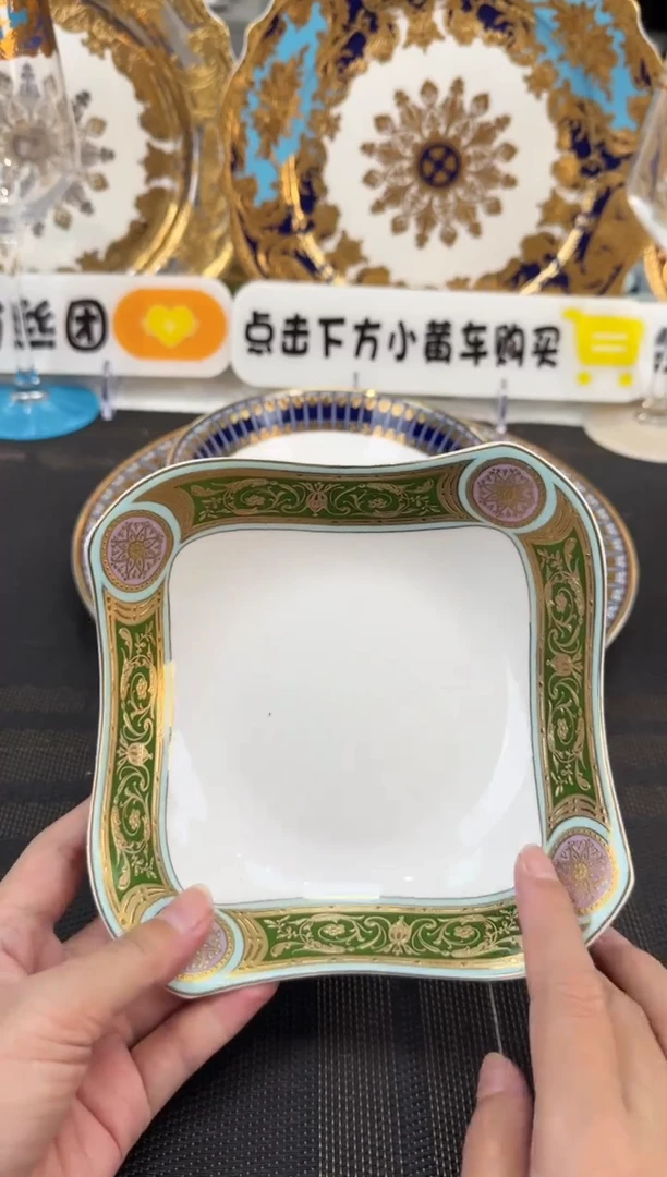 瓷片6英寸沙拉碗 福利款 2个