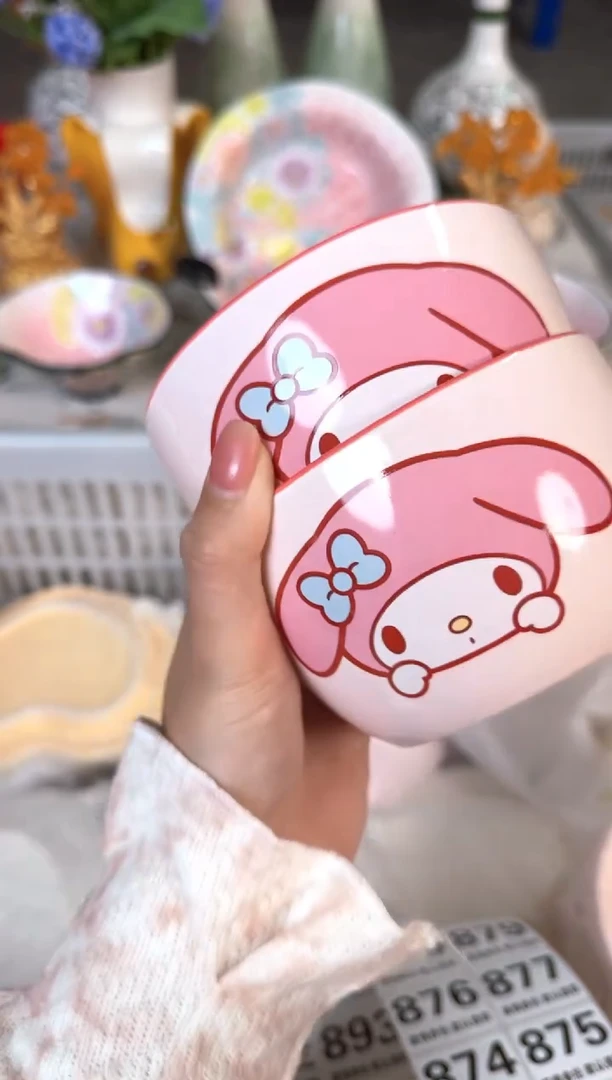 瓷片862默认微瑕15包邮库存1件