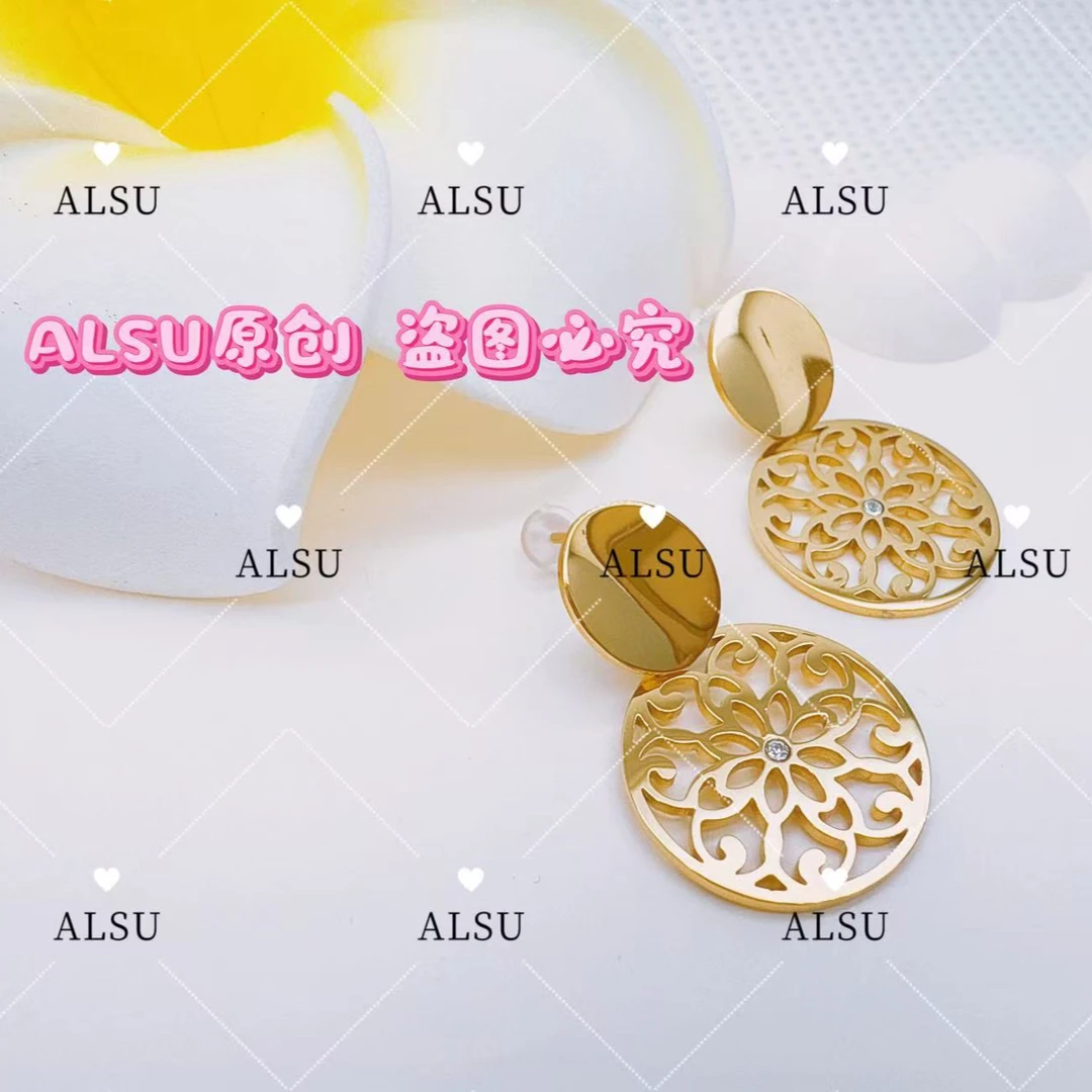 合金锆石耳饰 ALSU原创经典民族风镂空圆新款耳钉气质轻奢时尚