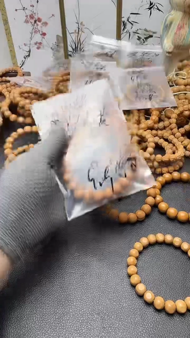 手串/手链核桃【步二】猴头文玩 手串拉丝小屁桃13.0mm左右