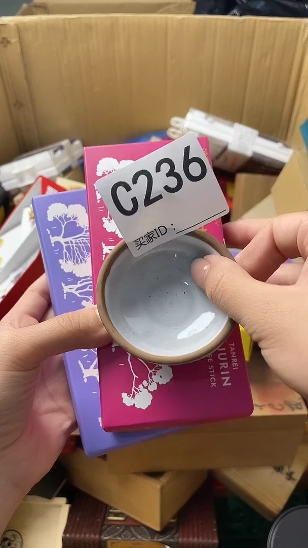 保****爱瓷器瓷器瓷器瓷器C236