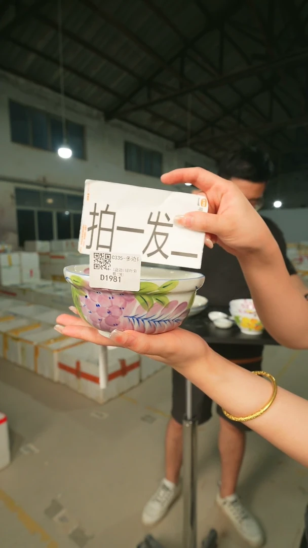 陶瓷景德镇高温釉下彩手绘陶瓷