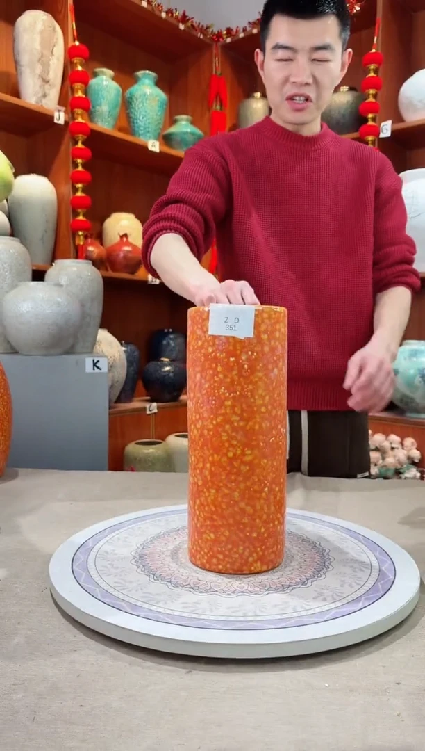 【闪购商品】瓶陶瓷花瓶 无花 瑕疵ZD351  