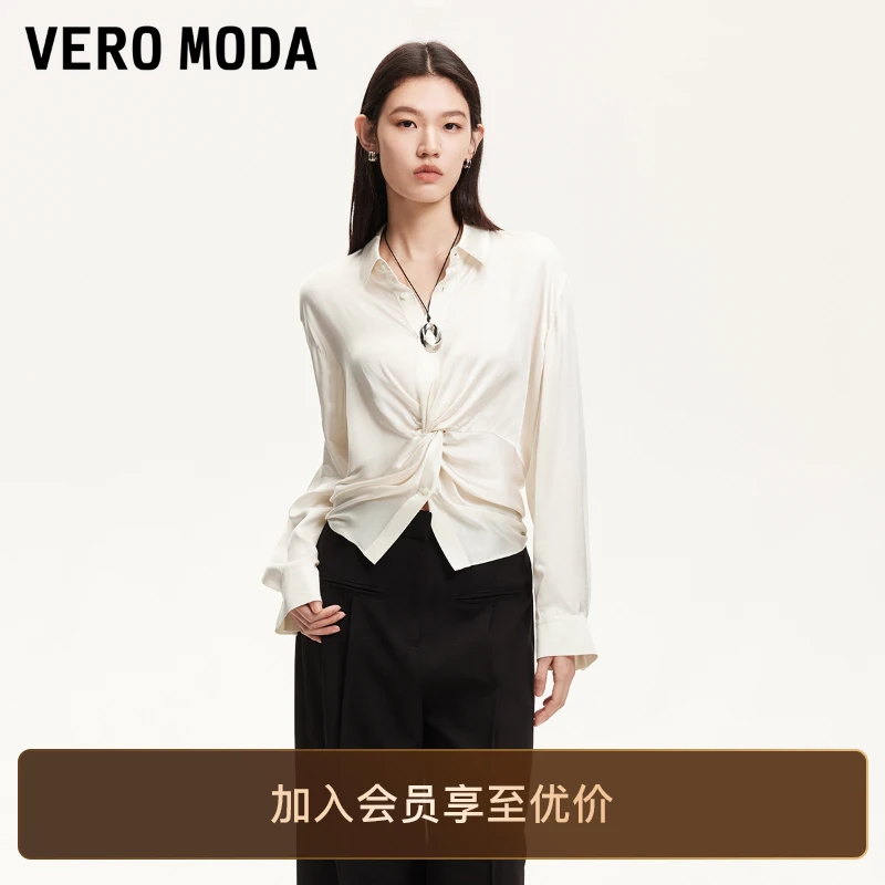Vero Moda衬衫女2025新款单排扣纽结光泽感上衣通勤小众百搭贵气