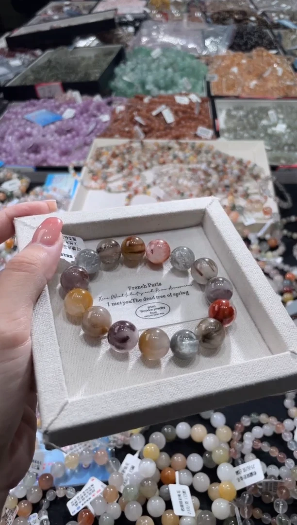 水晶手链未镶嵌267号 多样性发一13+