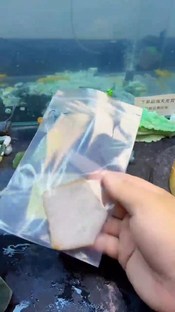 翡翠挂件未镶嵌天然翡翠097