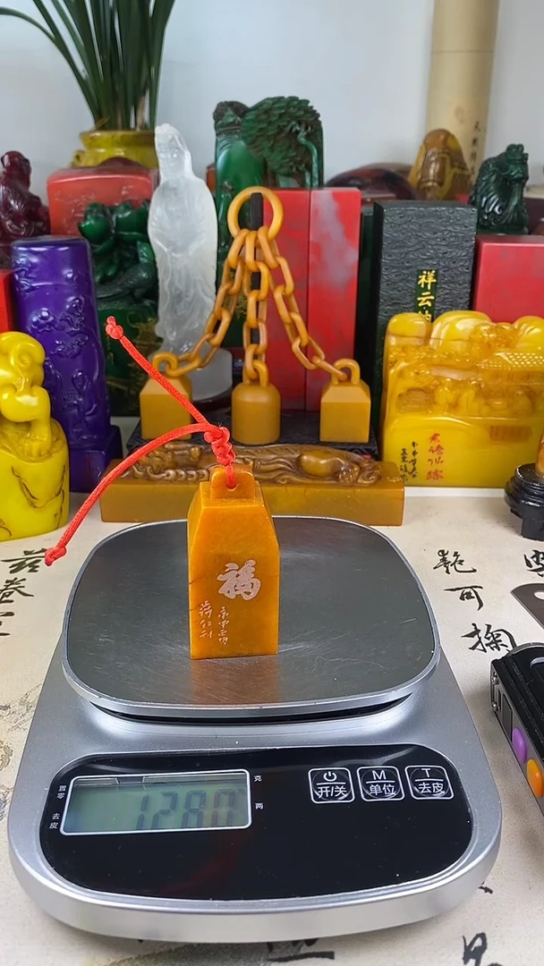 寿山石印石39寿山石