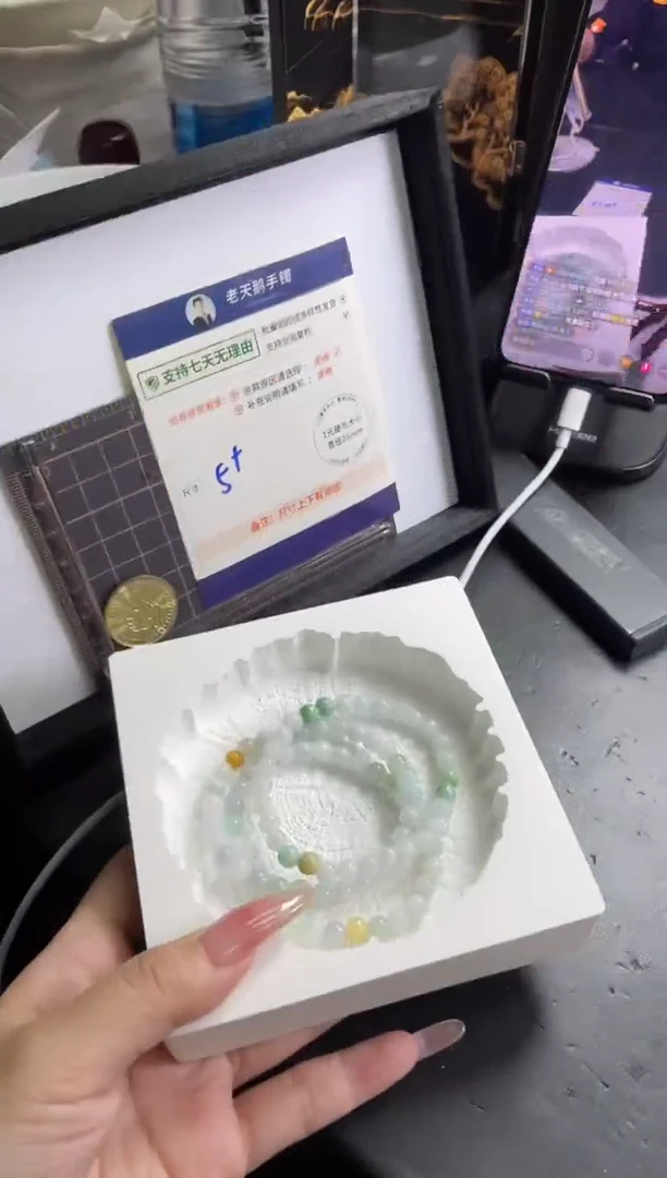 【闪购商品】翡翠挂件未镶嵌珠串FL03多样性发其一CP配绳