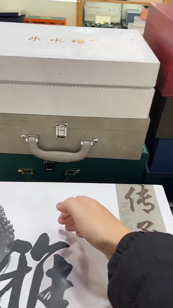 【闪购商品】壶韵陶瓷壶韵陶瓷@tz651