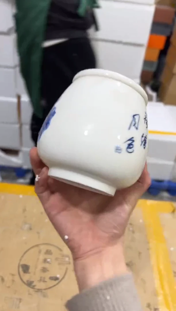 【闪购商品】其他其他其他其他其他