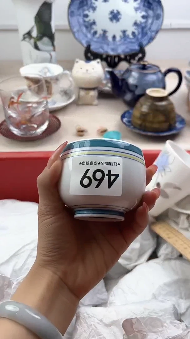 【闪购商品】瓷片469，，，，，，