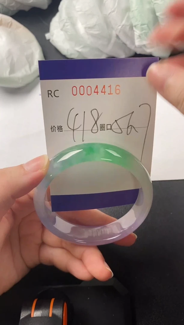 高端手镯一物一图4416