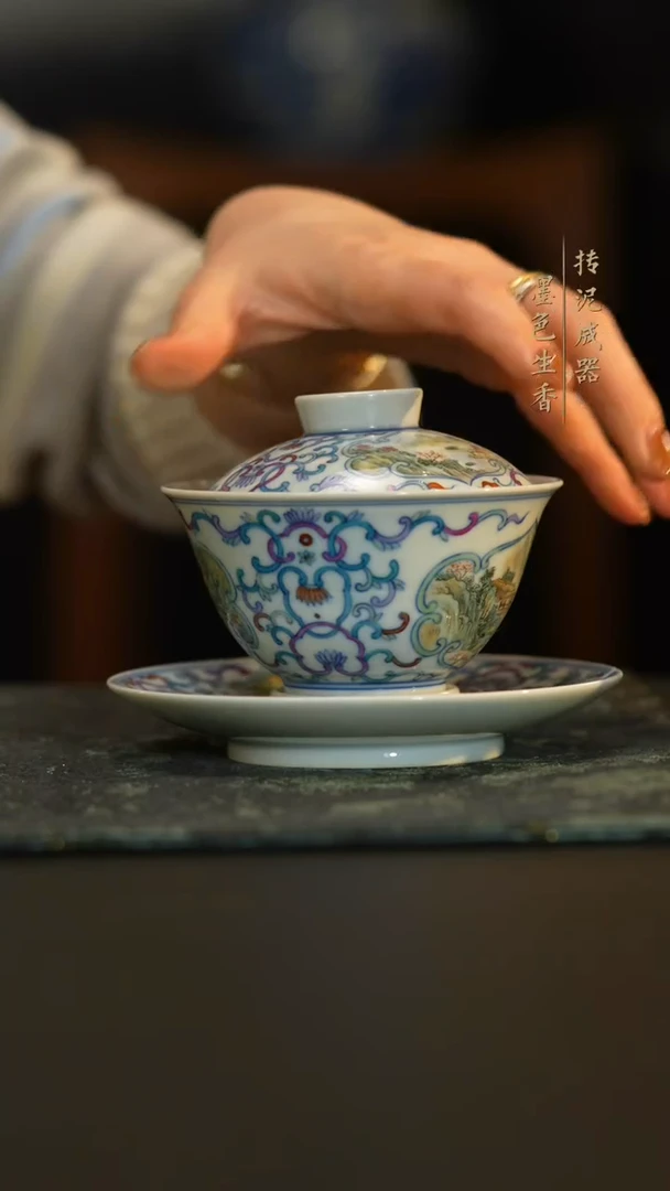 龙序窑