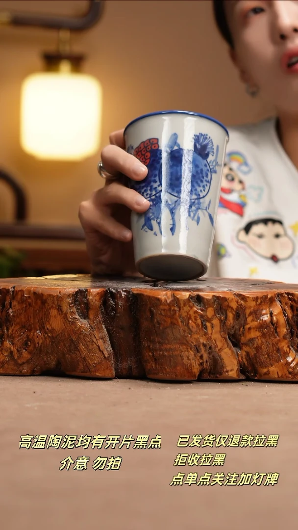 其他WZ865新十二器瓷器新十二器瓷器