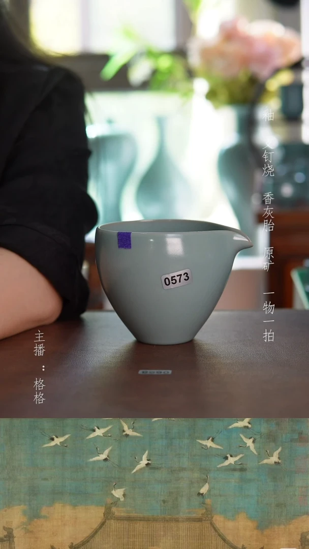 摆件原矿仿古天青釉手工公道240毫升