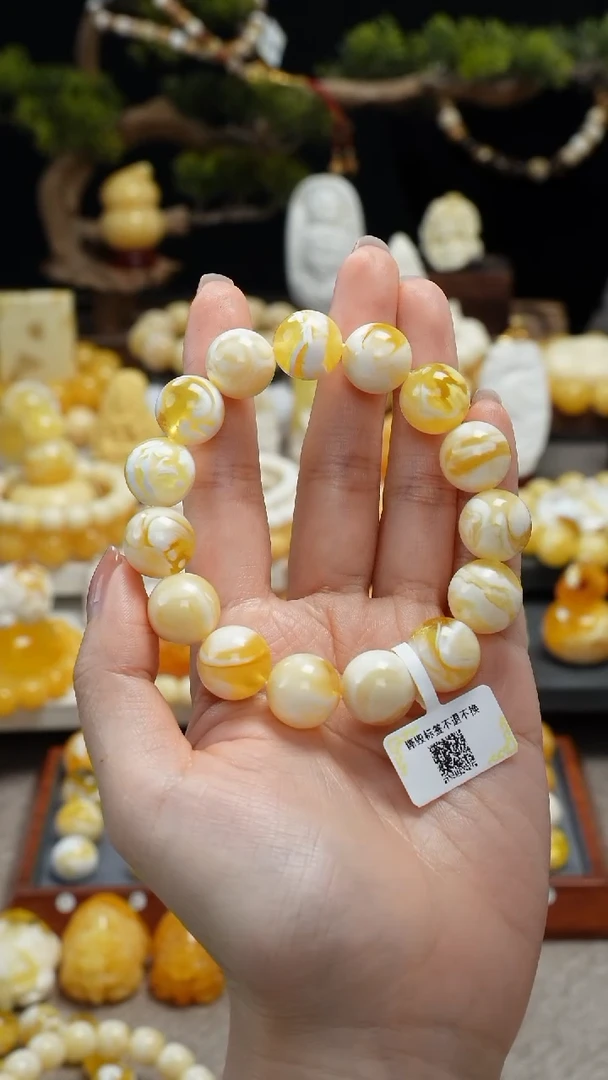 手链琥珀未镶嵌天然琥珀蜜蜡金瓷白手串14+