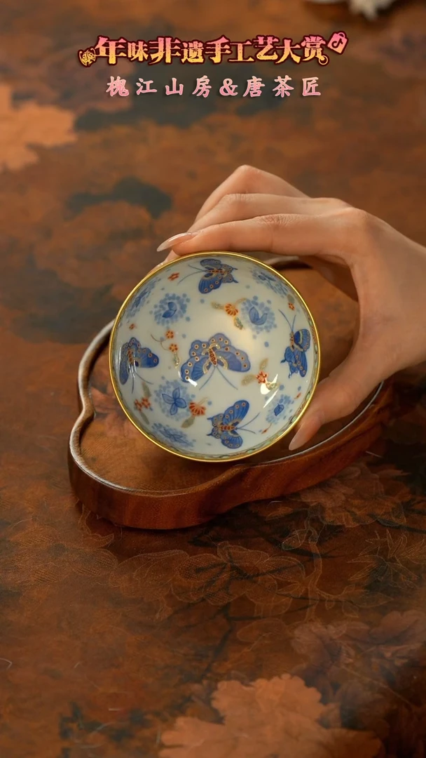 【闪购商品】11留器茶斋高货瓷器@@LQ2055