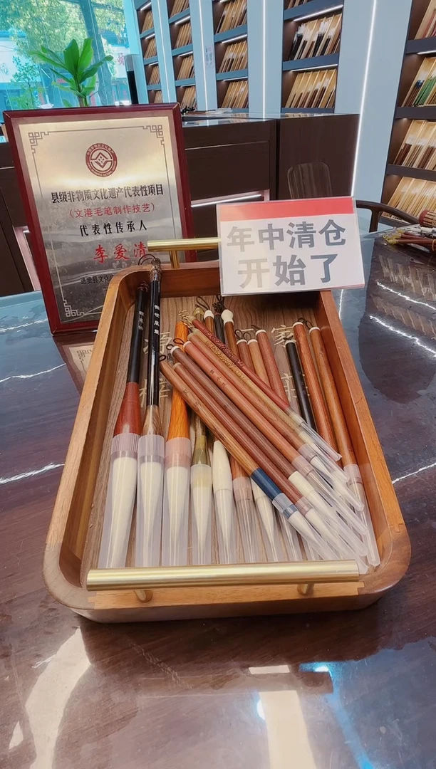超级大福利，23支装全家福套装