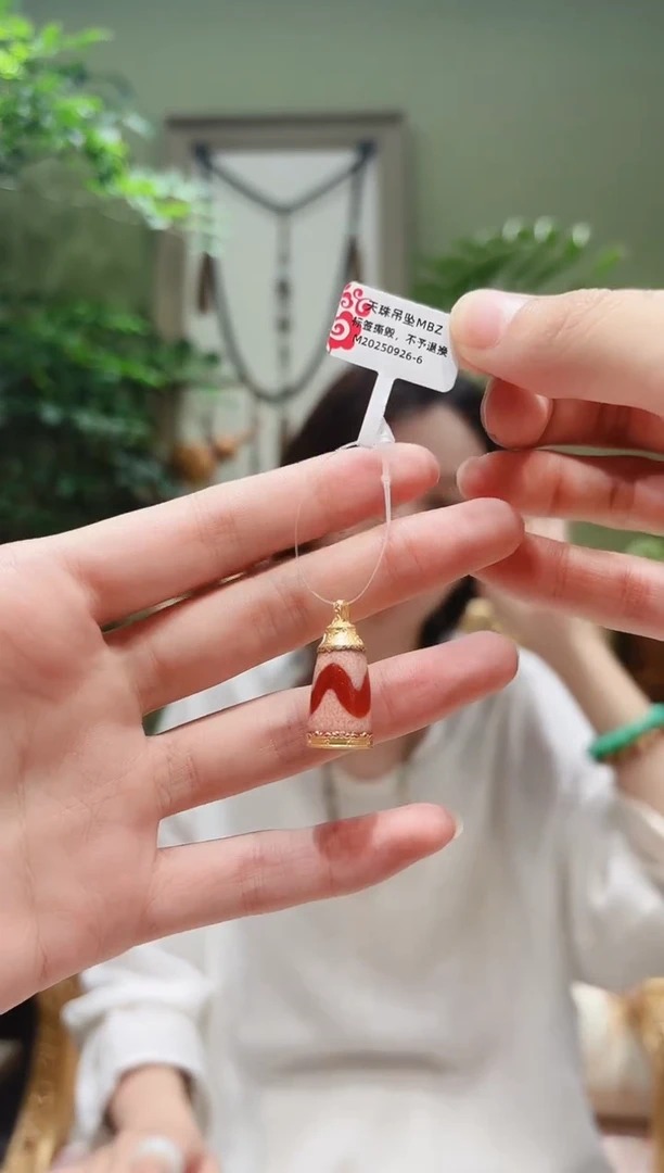 玛瑙/玉髓（覆膜）颈饰18K金镶嵌天珠吊坠MBZ0926-6多样性发货