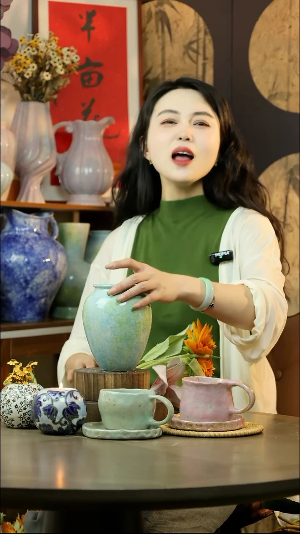 陶瓷天空之境小元宝罐