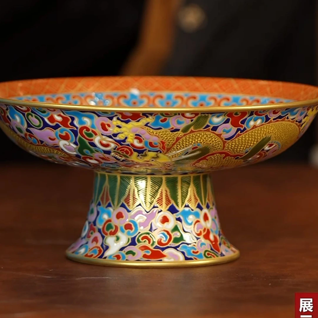 【央广非遗】古窑御器重工堆工描金祥云龙纹赏盘 茶道