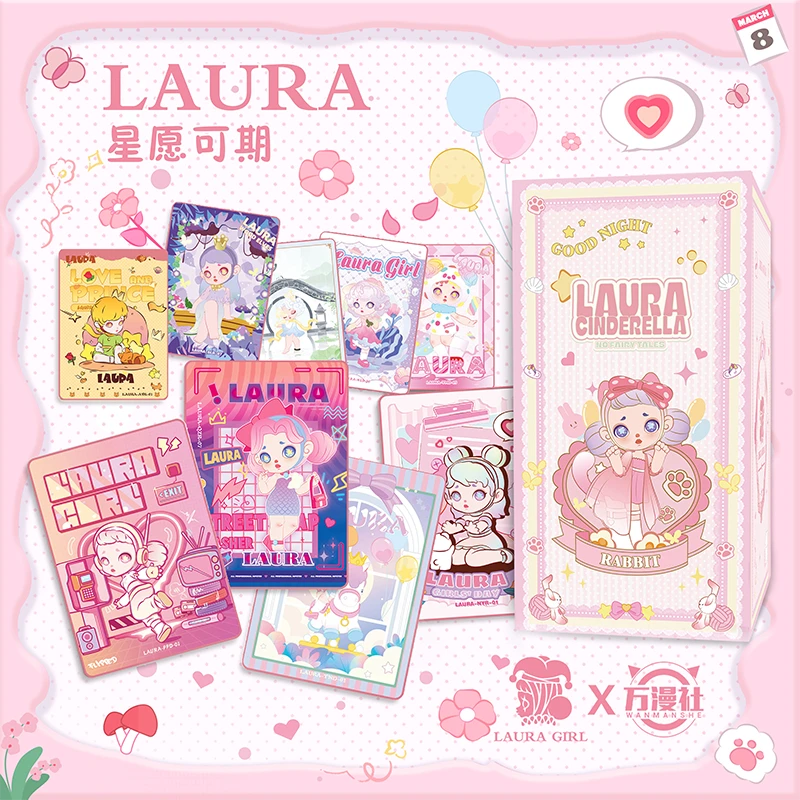 【窝窝·LAURA整盒福袋勿拍】正版授权Laura星愿可期集换式卡牌