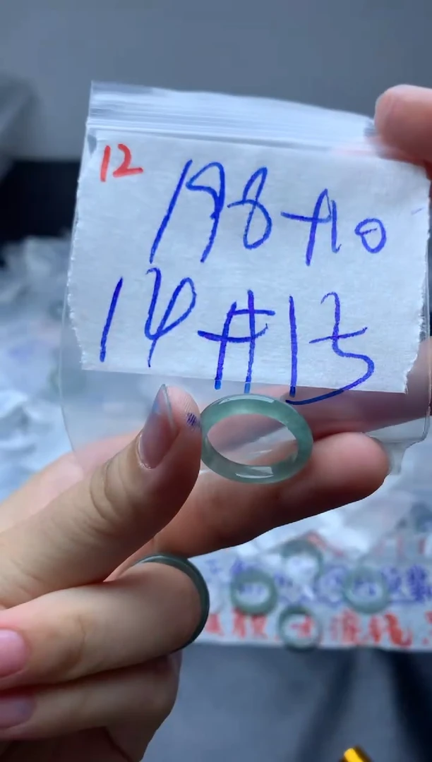 定制翡翠未镶嵌戒圈14-15#208毛货需精细抛光